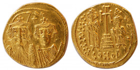 BYZANTINE EMPIRE. Constans II. 641-668 AD. Gold Solidus.
