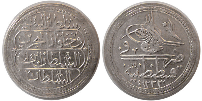 OTTOMAN EMPIRE. Mahmud II. 1808-1839. Silver Kurush (6.36 gm; 32 mm). Dated AH 1...