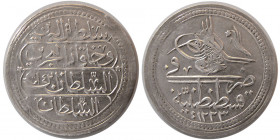 OTTOMAN EMPIRE. Mahmud II. 1808-1839. Silver Kurush.