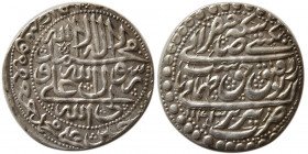 SAFAVID DYNASTY. Shah Tahmasp II. (1722-1732 AD). AR Abbasi