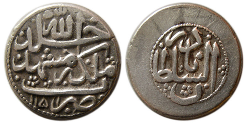 AFSHARID, Nader Shah. 1736-1747 AD. (1148-1160 AH). AR 6 Shahi (6.87 gm; 19 mm)....