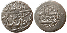 AFSHARID, Nader Shah. 1736-1747 AD. AR Rupee. Tabriz, 1160 AH.