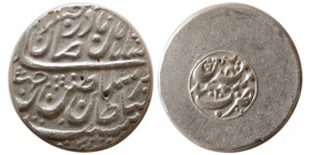 AFSHARID, Nader Shah. 1736-1747 AD. AR Rupee. Mashhad mint.