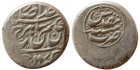 AFSHARID, Shahrokh. 1161-1163 AH.  AR Rupee. Mashhad mint.