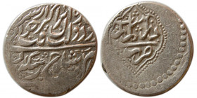 AFSHARID, Shahrokh.  1161-1163 AH. AR Rupee. Rasht mint.