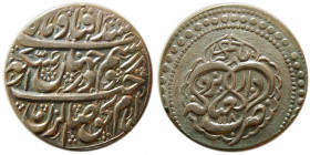 ZAND DYNASTY, Karim Khan. AR 4 Shahi. Yazd, dated 1180 AH.