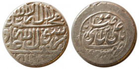 QAJAR; Muhammad Hasan Khan. AR Rupee. Mashhad. RRR.