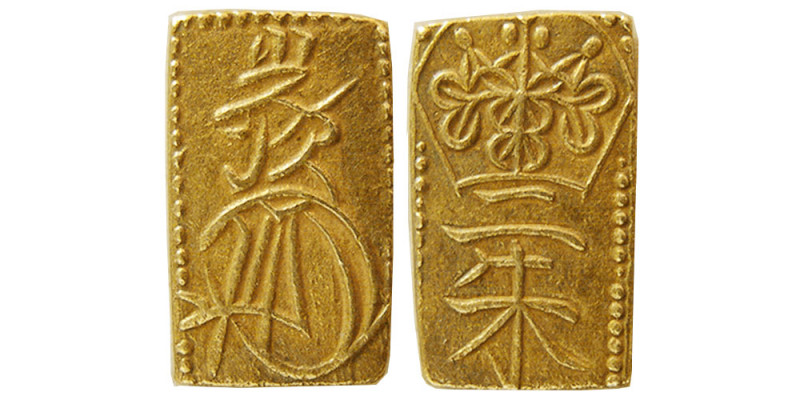 JAPAN. Mutsuhito. Circa 1860s. Gold 1 Bu (1.61 gm; 13mm x 8mm). Nibu-ban kin. n....