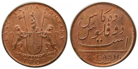 INDIA, Madras. British India, Æ 10 Cash.