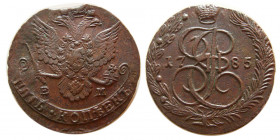 RUSSIAN EMPIRE. Catherine II. 1762-1792. Æ 5 Kopecks, dated 1785.