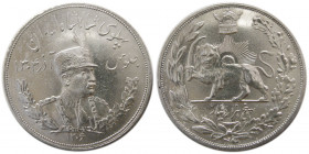 PAHLAVI DYNASTY. Reza Shah. AR 5000 Dinar.