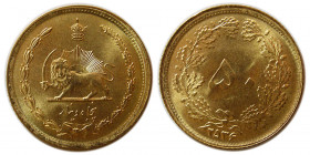 PAHLAVI DYNASTY,  1925-1941 AD. Brass 50 Dinar .