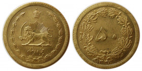 PAHLAVI DYNASTY, Mohammad Reza Shah. Brass 50 Dinar