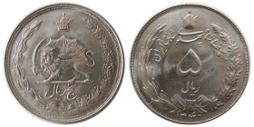 PAHLAVI DYNASTY, Mohammad Reza Shah.  Copper Nickel 5 Rials