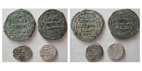 Group lot of 4 Islamic Coins. 2 Bronze Fals and 2 Silver Fractions