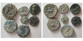 Group Lot of 7 Ancient Bronze coins.