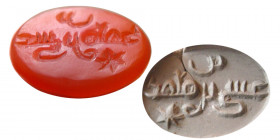 ISLAMIC DYNASTS. Early Kufic Agate Ring Signature Seal