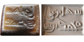 ISLAMIC DYNASTS. Early Kufic Agate Ring Signature Seal.