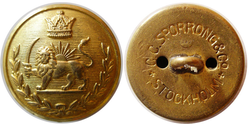 QAJAR DYNASTY. Ca. Mid 1800s. Military uniform Brass button (6.74 gm; 21 mm). Ma...