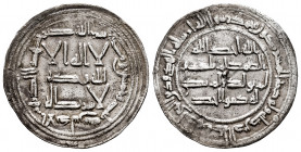 Independent Emirate. Abd Al-Rahman I. Dirham. 153 H. Al-Andalus. (Vives-51). (Miles-44). Ag. 2,73 g. Choice VF. Est...65,00. 

Spanish Description: ...