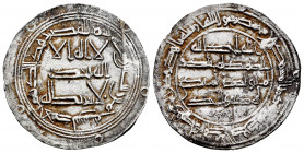 Independent Emirate. Abd Al-Rahman I. Dirham. 165 H. Al-Andalus. (Vives-63). (Miles-55). Ag. 2,66 g. Knock on obverse. Choice VF. Est...50,00. 

Spa...