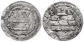 Independent Emirate. Hisham I. Dirham. 173 H. Al-Andalus. (Vives-71). (Miles-64). Ag. 2,44 g. Slighty porous silver. VF. Est...50,00. 

Spanish Desc...