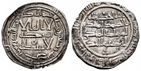 Independent Emirate. Al Hakam I. Dirham. 196 H. Al-Andalus. (Vives-99). Ag. 2,51 g. Choice VF. Est...60,00. 

Spanish Description: Emirato Independi...