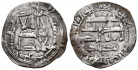 Independent Emirate. Abd Al-Rahman II. Dirham. 219 H. Al-Andalus. (Vives-154). Ag. 2,47 g. VF. Est...40,00. 

Spanish Description: Emirato Independi...