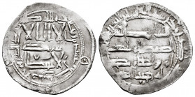 Independent Emirate. Abd Al-Rahman II. Dirham. 222 H. Al-Andalus. (Vives-164). (Miles-114a). Ag. 2,67 g. Choice VF/Almost VF. Est...45,00. 

Spanish...