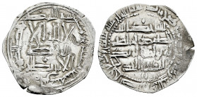 Independent Emirate. Abd Al-Rahman II. Dirham. 227 H. Al-Andalus. (Vives-181). Ag. 2,40 g. Slightly clipped. VF. Est...30,00. 

Spanish Description:...