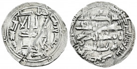 Independent Emirate. Abd Al-Rahman II. Dirham. 228 H. Al-Andalus. (Vives-189). (Miles-120e). Ag. 2,36 g. Central bend. Almost VF. Est...30,00. 

Spa...