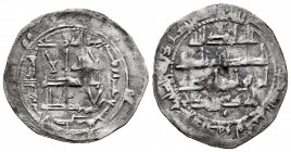 Independent Emirate. Abd Al-Rahman II. Dirham. 229 H. Al-Andalus. (Vives-186). Ag. 2,34 g. Porosities in metal. Almost VF. Est...40,00. 

Spanish De...