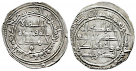 Independent Emirate. Abd Al-Rahman II. Dirham. 229 H. Al-Andalus. (Vives-189). Ag. 2,46 g. Roundel below the third line of IA. XF. Est...70,00. 

Sp...