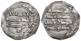 Independent Emirate. Abd Al-Rahman II. Dirham. 230 H. Al-Andalus. (Vives-196). (Miles-122e). Ag. 2,28 g. Slightly clipped. Almost VF. Est...40,00. 
...