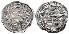 Independent Emirate. Abd Al-Rahman II. Dirham. 231 H. Al-Andalus. (Vives-198). Ag. 2,55 g. Deposits. VF. Est...50,00. 

Spanish Description: Emirato...