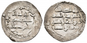 Independent Emirate. Abd Al-Rahman II. Dirham. 236 H. Al-Andalus. (Vives-210). (Miles-128f). Ag. 2,64 g. Slightly clipped. VF. Est...45,00. 

Spanis...