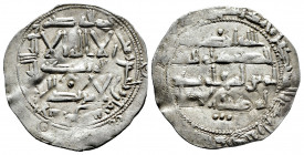 Independent Emirate. Muhammad I. Dirham. 238 H. Al-Andalus. (Vives-223). Ag. 2,63 g. Pellet between the 2nd and 3rd line of IA, pellet above IIA, and ...