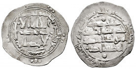 Independent Emirate. Muhammad I. Dirham. 239 H. Al-Andalus. (Vives-226). (Miles-131a). Ag. 2,59 g. VF. Est...55,00. 

Spanish Description: Emirato I...