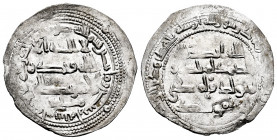 Independent Emirate. Muhammad I. Dirham. 240 H. Al-Andalus. (Vives-235). (Miles-131g). Ag. 2,24 g. Citing Mu'adh in IA. Scarce. VF/Almost VF. Est...55...