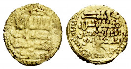 Caliphate of Cordoba. Abd Al-Rahman III. 1/3 dinar. 317-322 H. Al-Andalus. Au. 1,42 g. Rare. F/VF. Est...200,00. 

Spanish Description: Califato de ...