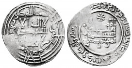 Caliphate of Cordoba. Abd Al-Rahman III. Dirham. 330 H. Al-Andalus. (Vives-396). Ag. 2,59 g. Citing Qasim in IA. Weak strike. VF. Est...40,00. 

Spa...