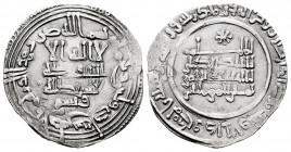 Caliphate of Cordoba. Abd Al-Rahman III. Dirham. 331 H. Al-Andalus. (Vives-399). Ag. 3,28 g. Citing Qasim in IA. Choice VF. Est...50,00. 

Spanish D...