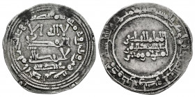 Caliphate of Cordoba. Abd Al-Rahman III. Dirham. 335 H. Al-Andalus. (Vives-411). Ag. 2,59 g. Citing Abd Allah in IA . Almost VF. Est...35,00. 

Span...