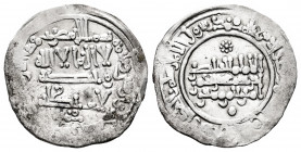 Caliphate of Cordoba. Abd Al-Rahman III. Dirham. 343 H. Madinat al-Zahra. (Vives-425). Ag. 3,33 g. Citing Muhammad in IA. VF. Est...40,00. 

Spanish...
