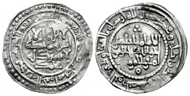 Caliphate of Cordoba. Abd Al-Rahman III. Dirham. 348 H. Madinat al-Zahra. (Vives-431). Ag. 2,36 g. Citing Muhammad in IA. Unusual presentation with de...