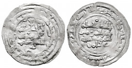 Caliphate of Cordoba. Hisham II. Dirham. 381 H. Al-Andalus. (Vives-514). Ag. 2,76 g. Citing `Amir in IIA. Choice F/VF. Est...40,00. 

Spanish Descri...