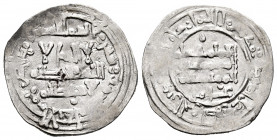 Caliphate of Cordoba. Hisham II. Dirham. 366 H. Al-Andalus. (Vives-498). Ag. 2,99 g. Citing `Amir in IIA. VF/Almost VF. Est...40,00. 

Spanish Descr...