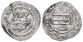 Caliphate of Cordoba. Hisham II. Dirham. 378 H. Al-Andalus. (Vives-508). Ag. 2,81 g. Citing `Amir in IIA. Choice VF. Est...50,00. 

Spanish Descript...