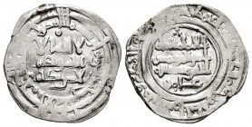 Caliphate of Cordoba. Hisham II. Dirham. 382 H. Al-Andalus. (Vives-515). Ag. 3,65 g. Citing `Amir in IIA. Almost VF. Est...40,00. 

Spanish Descript...