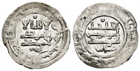 Caliphate of Cordoba. Hisham II. Dirham. 383 H. Al-Andalus. (Vives-517). Ag. 3,48 g. Citing `Amir in IIA. Almost VF. Est...35,00. 

Spanish Descript...